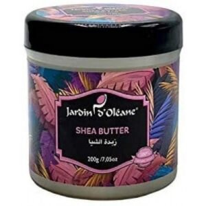 جاردن اوليان - زبدة الشيا - 200 جرام